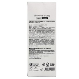 Hair Loss Shampoo Gravity Hair Lifting Shampoo 475ml x 2 Strong / 탈모샴푸 그래비티 헤어리프팅 샴푸475ml x2개 스트롱