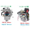 Fusion MF02 Carburetor for HONDA Fusion MF02-1503 52218006 Motorcycle with