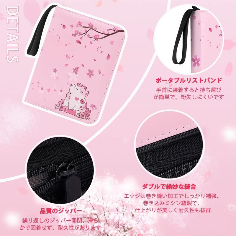 Nami Card Binder 400 Pocket Card Holder Album with Removable
