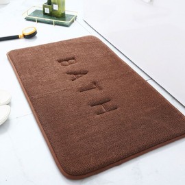 Bath Microfiber Memory Foam Mat (80x50cm) (brown)