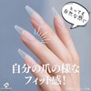 COLORBIRD Nail Tip, Ultra Thin, Short, Clear, Sanding, Natural Fit,
