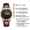 OLEVS Men Watch Brown Leather Strap Large Black Face Analog