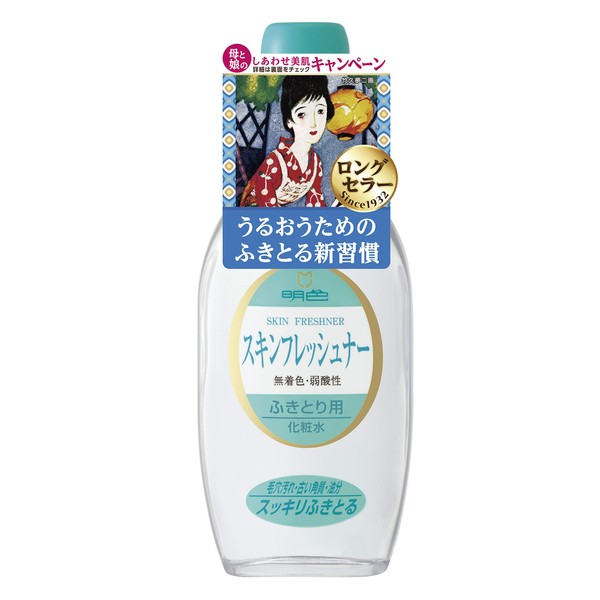 明色シリーズ スキンフレッシュナー 170mL (日本製)