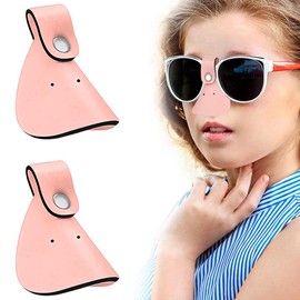 JYNVO Pack of 2 Nose Protection, Sun Protection, Outdoor UV Protection, Nose Sun Cream, Nose Sun Protection, Face Protection, Nose Protection for Sun Protection and Skin Care