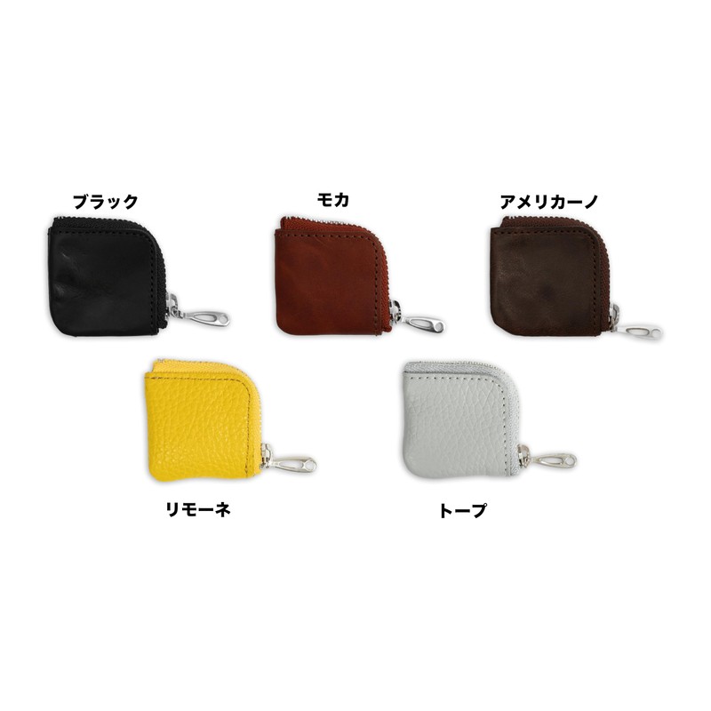 Drip CHIP Genuine Leather Coin Purse, Coin Case, Ultra Small,
