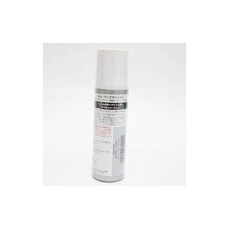 Colonil CN044054 Colorless Lotion Rack Polish 3.4 fl oz (100