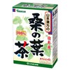 山本漢方製薬 桑の葉茶100% 3gX20H