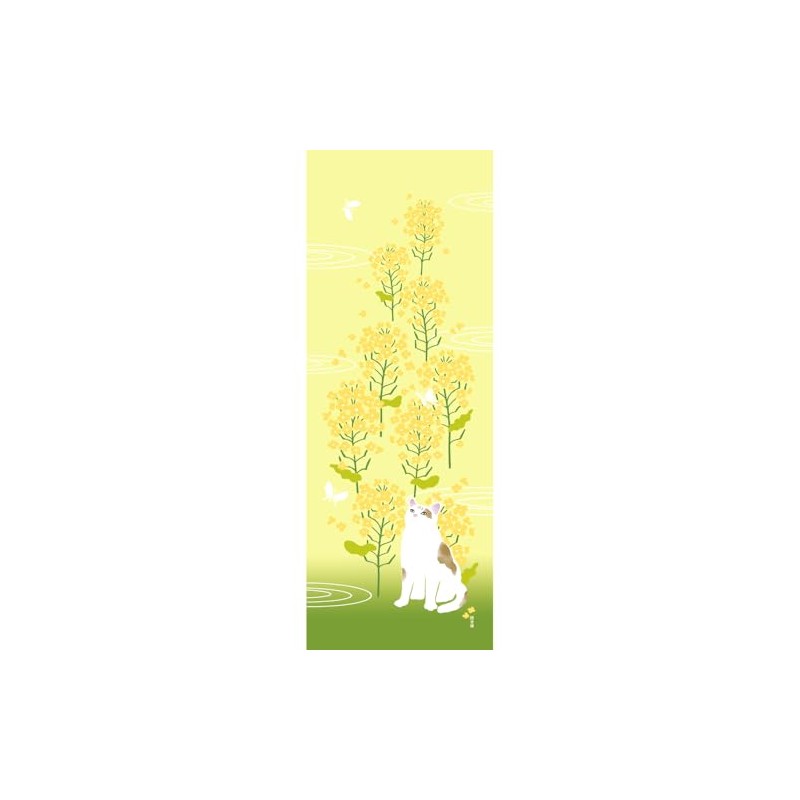 Tenugui Japanese Japanese Flower Tumaru