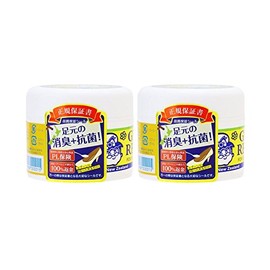 gran remedy unscented 50g x 2 pieces