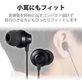 Elecom EHP-F12CABK Stereo Earphones, In-Ear Type, φ0.14 inches (3.5 mm), Fast Music F12C, φ0.4 inches (10.0 mm), Black