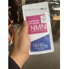 NMN 18180国内最大量クラスシリーズ最大 NMN高純度99%以上を18180mg配合 Pure Powder NMN 18180mg 配合 Pure Elements