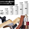 HSE Kanamaru Shoten Masking Interior Tape, Multi-purpose, DIY Furniture, Wall,