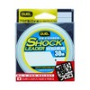Duel Fluoroline 4 - 100 lbs TB Carbon Shock Leader,