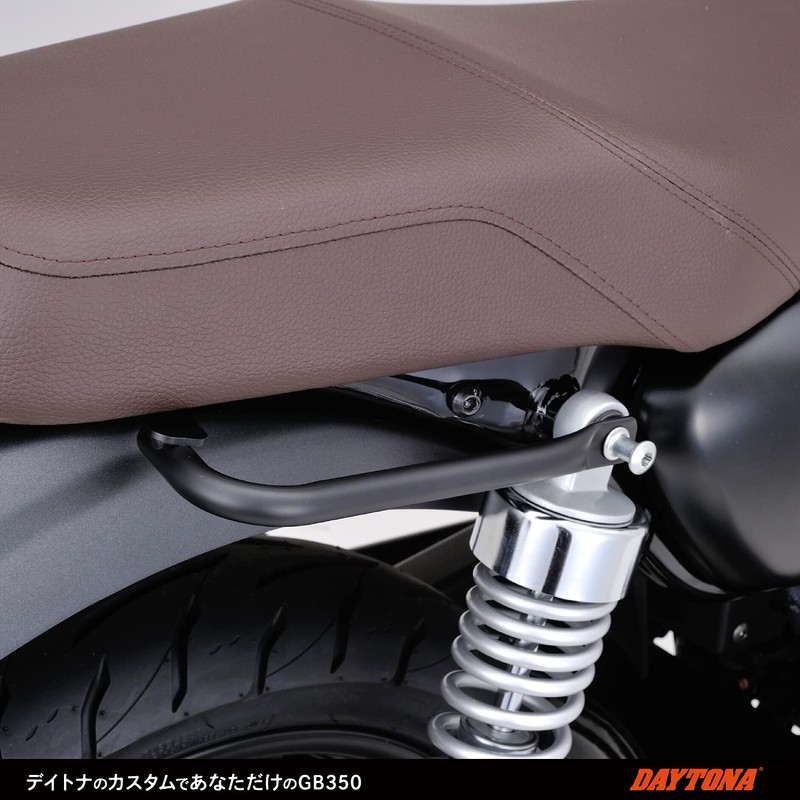 Daytona 23092 GB350 (21-22) Tandem Grip for Motorcycles, Cafe Style