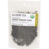 Allegro Tea, Organic Jasmine Fragrant Cloud, Loose Leaf Tea, 0.75