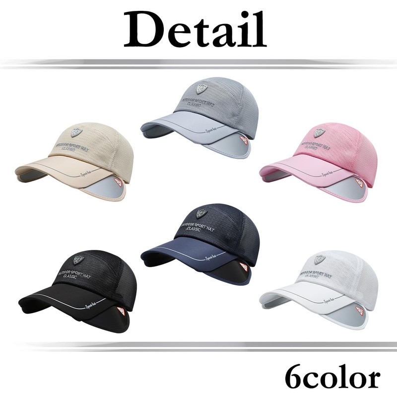 White Fang CA758 Mesh Logo Brim Cap, Stylish, Retractable, Sun