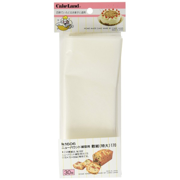 Cake Land (Cake Land) For Ulster nyu-paundo Thin Insole Paper