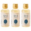 EM・X GOLD 200ml×3セット