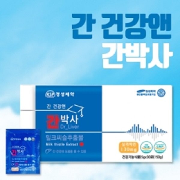 [On Sale] Kyungsung Pharmaceutical Namiko Liver Dr. Liver Health Before and After Drinking 30 packets 1 month’s worth 1 / [온세일]경성제약 나미꼬 간박사 음주전후 간 건강 30포 1개월분 1