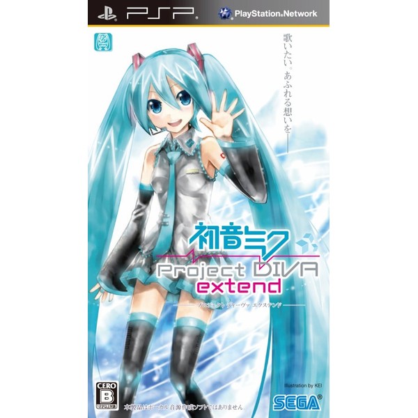 Sega Hatsune Miku: Project Diva Extend for PSP (Japanese Language Import)