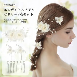 aninako 髪飾り ヘアアクセサリー ヘッドドレス