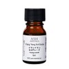 ASH Ylang Ylang 3rd Grade Essential Oil 10ml Certified Essential