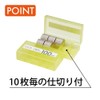 Open Industry Coin Case 100 Yen Coin (Holds 100 Coins),