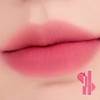 rom&nd Blur Fudge Tint - 15 BERRY FIZZ