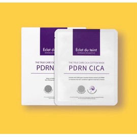 Eclat Dutin The True Care Cica Cotton Mask Pack 1 box (5 ea) / 에끌라뒤땅 더트루 케어 시카코튼 마스크팩 1박스(5ea)