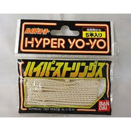 Hyper Strings (5 per bag)