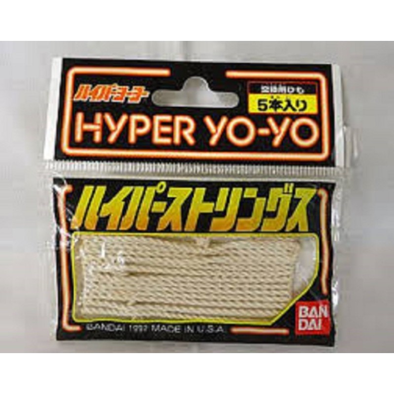 Hyper Strings (5 per bag)