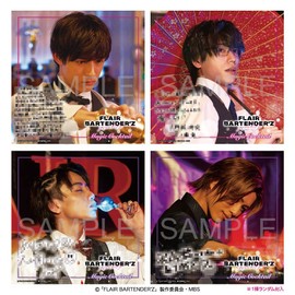 「FLAIR BARTENDER'Z」 Magic Cocktail　初回限定盤B by ã¤ã³ãã£ã¼ãº [['audioCD']]