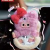 BabyThree Vehicle-mounted Baby Plush Doll Blind Box,Plush Doll:_1 Set (8
