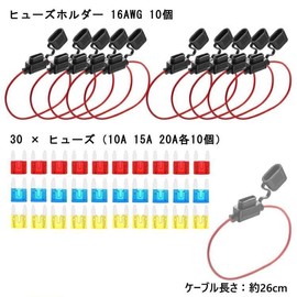 HiLiBoom Fuse Holder 16AWG 10pcs Fuse Box Fuse Clip Flat Waterproof Dustproof 30pcs Blade Fuse 1pcs Fuse Removal Clip for Automotive (10)