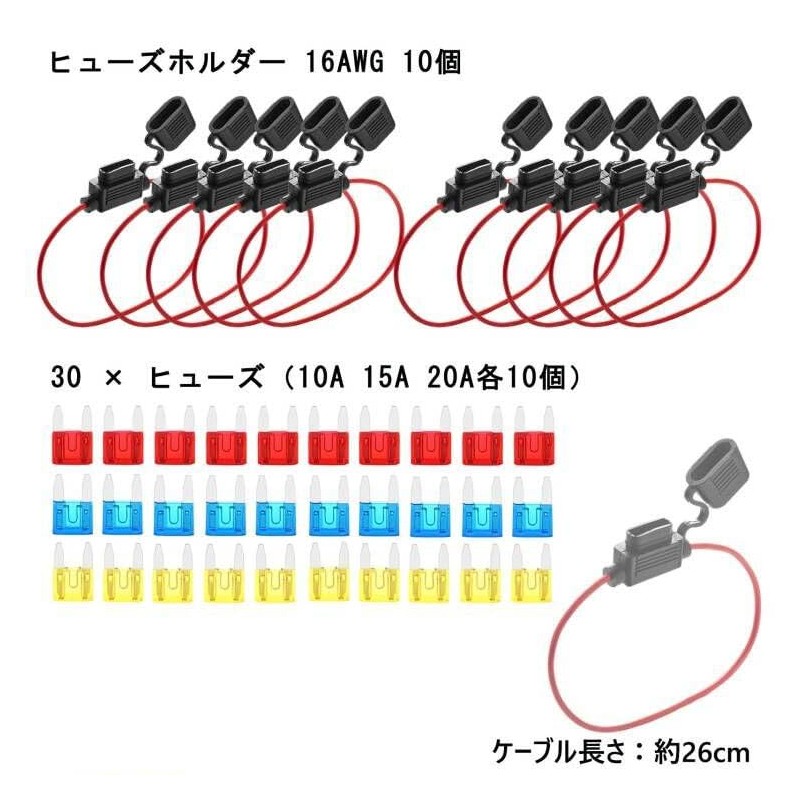HiLiBoom Fuse Holder 16AWG 10pcs Fuse Box Fuse Clip Flat