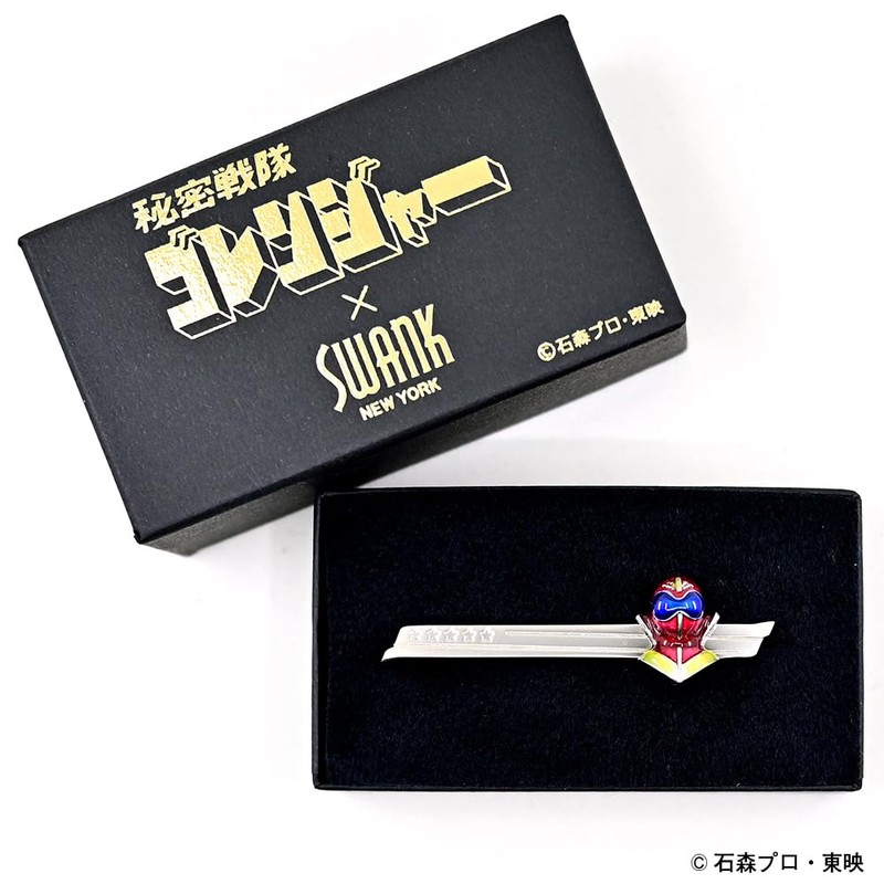 Secret Sentai Goranger x SWANK Tie Bar 05 (Green) HG-TB05,
