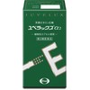 【第3類医薬品】ユベラックスα2 60カプセル