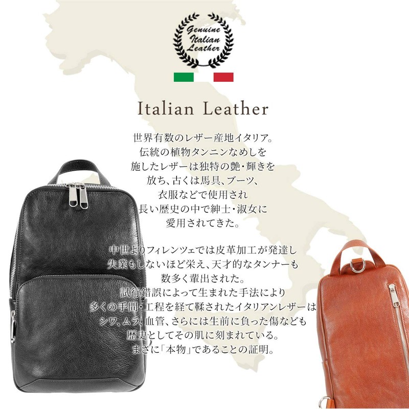 Dom Teporna Body Bag, Genuine Italian Leather, Compact, Ambidextrous, Storage,