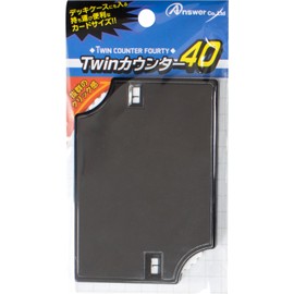 Trading Card for Twin Counter Black