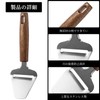 Coollooda Cheese Slicer Cheese Knife Cheese Cutter Slicer Butter Cutter