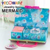 Jewelry Box Kids Jewelry Box Kids Girls Secret Box with