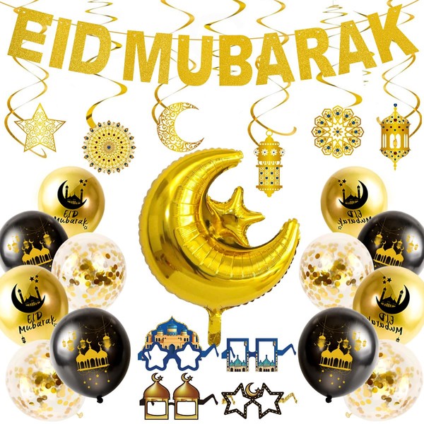 MOVINPE Eid Mubarak Decoration Set, Gold Eid Mubarak Banner，25.6''Ramadan Foil Balloons，12 Latex Balloons，gold spiral ribbon, Photo Booth Props for Eid Decoration Set
