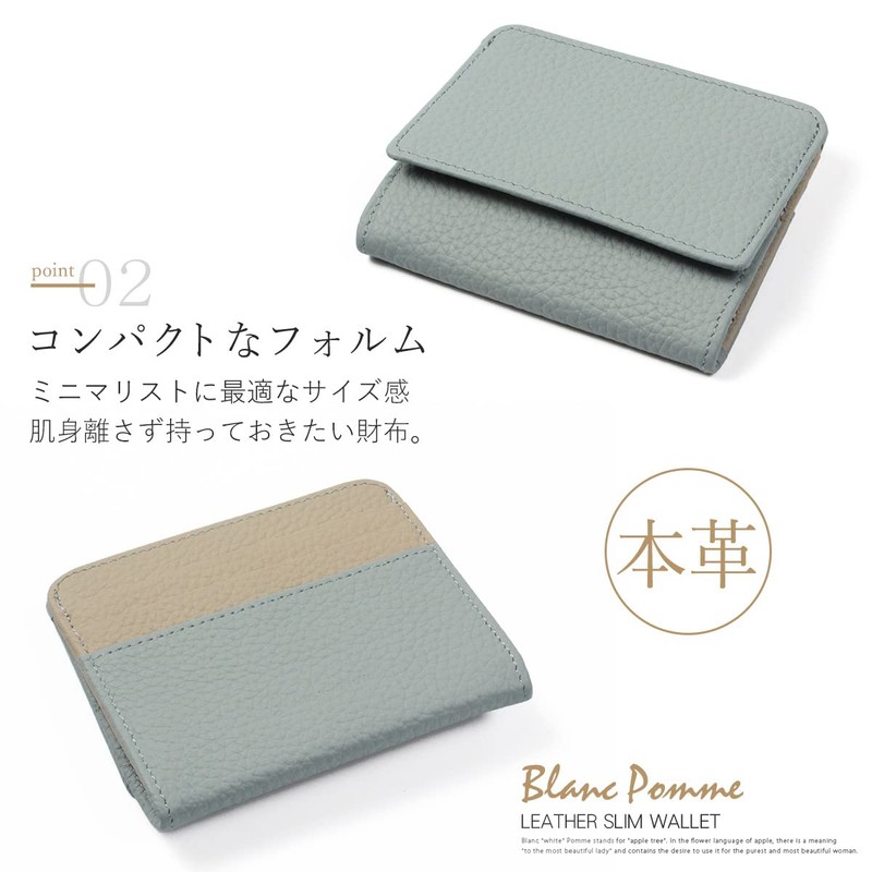 Blampom bp-1077 Mini Wallet, Card Case, Genuine Leather, Compact, Fashionable,