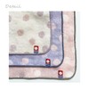 Imabari Towel IBT-301-BL Handkerchief Towel, Mini Handkerchief, Gift, Mini Towel,
