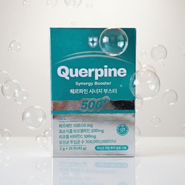 Mongul Cloud Partners Querpine Synergy Booster Quercetin Active Oxygen Phytochemical / 퀘르파인 시너지 부스터 퀘르세틴 활성산소 파이토케미컬