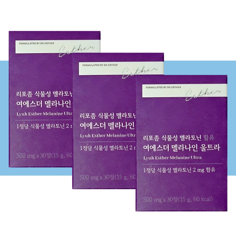 에스더포뮬러 Esther Formula Liposome Vegetable Melitonin Melanine Ultra 30 tablets