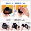 JJC Magnifying Round Eyecup for Canon EOS R5 Mark II