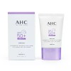 AHC 마스터즈 멜라 프로텍트 워터풀 선크림 40ml(SPF50+) 1개 AHC Masters Melaprotec Waterful Sunscreen 40ml (SPF50+) 1 unit