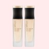 Isa Knox Cover Supreme Rich Essence Foundation 40ml, No. 23, 2 pcs. / 이자녹스 커버 수프림 리치 에센스 파운데이션 40ml, 23호, 2개