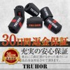 TRUHOR Wrist Wraps, Training, Muscle Training, Wrist Support, Weight Training,